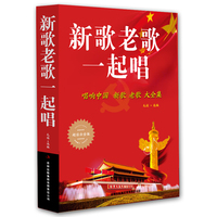 北美网上书店-北京书店